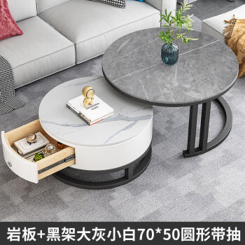 恒捷邦泰北欧岩板茶几简约客厅现代ins圆形茶桌小户型网红轻奢茶几
