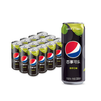 可乐无糖pepsi碳酸饮料青柠味汽水细长罐330ml12罐饮料整箱百事出品