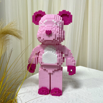 熊摆件模型高难度拼装礼物女孩子玩具粉色小熊高36cm串联积木2000颗粒