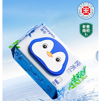 德佑纯水湿厕纸可冲马桶通用实惠装80抽*6包2007DYWP080 新老包装随机