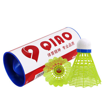 启傲(QIAO)尼龙羽毛球耐打王训练练习比赛台纤塑料球3只装K388黄色