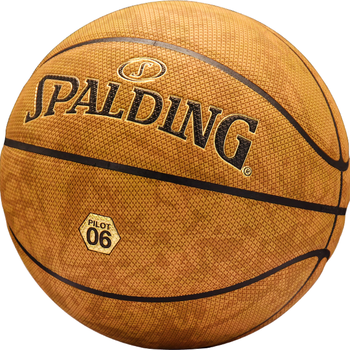 斯伯丁（SPALDING）篮球飞行员06十字型防尘吸湿皮料室内外通用7号成人青少年77-739Y