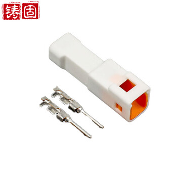 铸固 汽车连接器 汽车防水接插件连接器JST公母对接头接线端子插头 JST-2芯公头