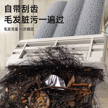 家妙芙懒人拖把平板拖把免手洗家用一拖净水洗6块布带折叠桶干湿两用 家妙芙懒人拖把平板拖把免手洗家用一拖净水洗6块布带折叠桶干湿两用