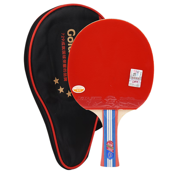 729 乒乓球拍横拍长柄单拍 友谊金4星四星兵乓球成品拍