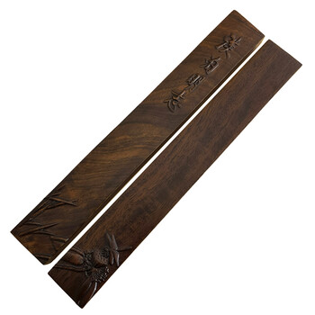 芬尚  淡泊明志浮雕镇尺 送朋友礼物 学生毛笔书法国画用压纸黑檀镇纸锦盒一对装30*4.2*2cm