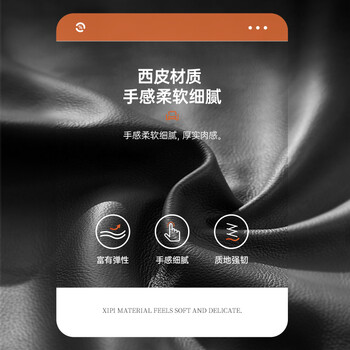 中伟 办公家具办公沙发组合沙发接待沙发商务沙发三人位 中伟 办公家具办公沙发组合沙发接待沙发商务沙发三人位