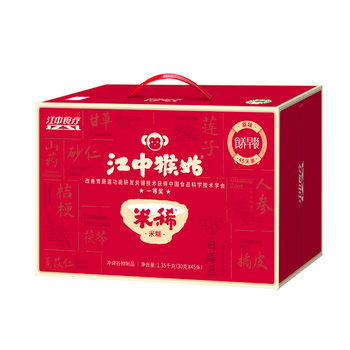 江中猴姑米稀养胃米糊45天原味养胃粉早餐中老年流食端午礼盒1.35kg