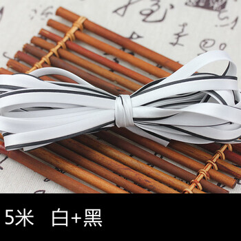 中式旗袍包边条滚边丝带双色免烫盘扣镶边仿真丝衣服缎带色丁辅料服装