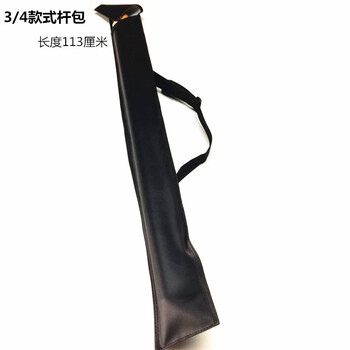罗威尼 台球杆盒桌球通杆筒黑八杆袋杆套杆包袋 3/4杆袋 1.1米长