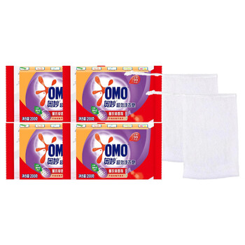 奥妙（OMO） 薰衣草超效洗衣皂200G*4块+起泡网*2 柔顺清洁