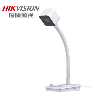 海康威视（HIKVISION）视频网课摄像头台式电脑USB免驱考研培训带麦克风扬声器 1080P DS-UVC-E22Sa 标配