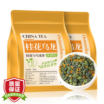 福东顺 桂花乌龙茶花香冷泡茶浓香型简装250g