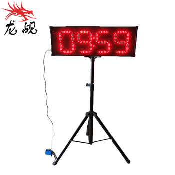 龙觇电子计时器篮球比赛提醒器考试充电马拉松双面电子钟点阵11寸4位