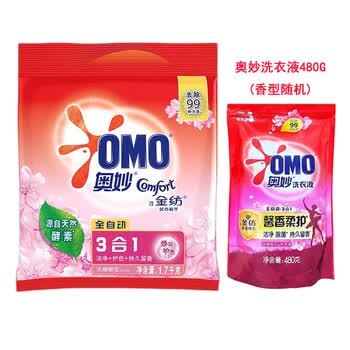 奥妙（OMO） 含金纺樱花洗衣粉1700G+3合一洗衣液480G 清洁去渍留香