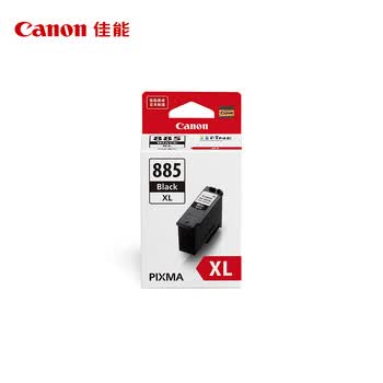 佳能（Canon）PG-885XL 大容量黑色墨盒(适用TS7780A/TS7780)