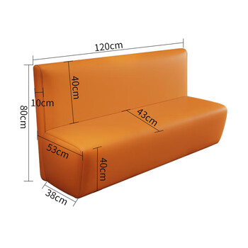 赢寸间 办公沙发休息区沙发办公室会客接待靠背长椅1.2米 赢寸间 办公沙发休息区沙发办公室会客接待靠背长椅1.2米