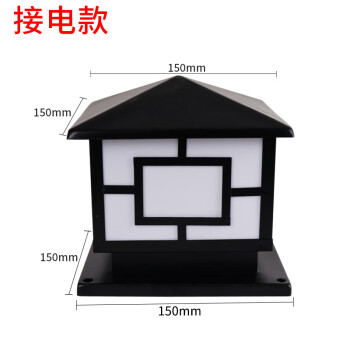 市政工程建筑工地专用太阳能围挡灯围栏灯柱头灯围墙灯围挡柱头灯黑色