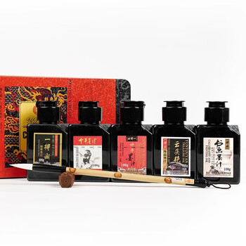 一得阁海外版墨汁套装北京墨套装墨水毛笔书法书画纸文房四宝笔墨纸砚水墨画专用红盒版