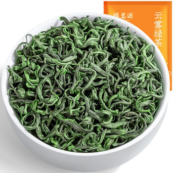 福茗源绿茶 云高山雾绿茶 浓香型明前新茶春茶叶自己喝口粮茶袋装500g