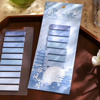 TaTanice 便利贴古风山水墨画高颜值贴纸国风插画简约留言本便签纸有粘性索引贴 水天一色