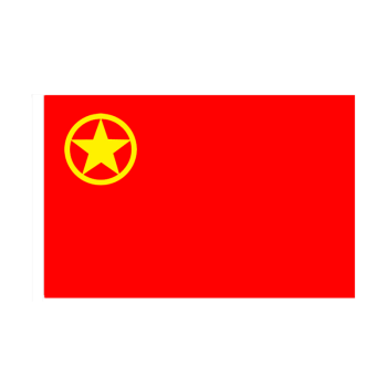 宝克（BAOKE） 优质中国共青团团旗 3号4号红旗纳米防水防晒布面料旗帜 4号144*96cm 团旗 纳米防水款