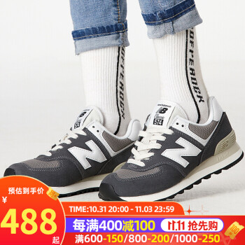 new balance nb官方旗舰男鞋女鞋 2021冬季新款运动鞋训练锻炼健身