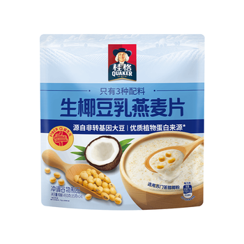 桂格（QUAKER）生椰豆乳燕麦片490克（35g*14袋）膳食纤维 零添加植脂末