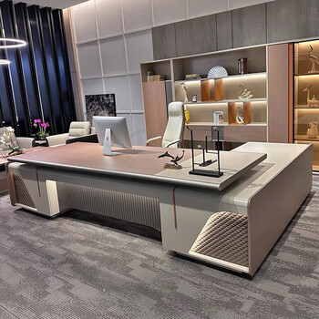 圣玛世家轻奢老板桌简约高端董事长办公室大气大班台经理总裁桌带灯 圣玛世家轻奢老板桌简约高端董事长办公室大气大班台经理总裁桌带灯