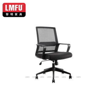 LMFU黎明家具会议室会议椅LM-24LD103002办公椅 525*590*940