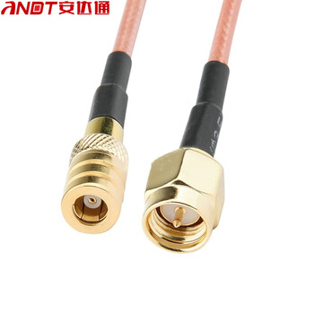 安达通 同轴射频连接线 SMA公转SMB母RG316馈线转接线SMA-SMB延长线 90cm五个装