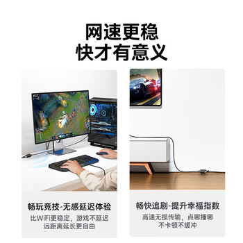 山泽网线对接头转接头 千兆网络延长连接器转换器 RJ45网口直通头水晶头模块适用5/6/7类网线单个101BK