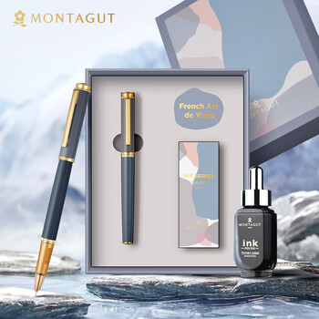梦特娇（MONTAGUT）【毕业礼物】钢笔莫兰迪撞色铱金钢笔礼物伴手礼签字墨水笔礼盒塞尚系列靛蓝0.38mm