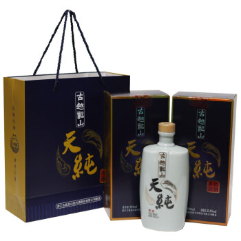 绍兴古越龙山天纯本色黄酒500ml*2瓶价无焦糖色半干型黄酒不含焦糖色