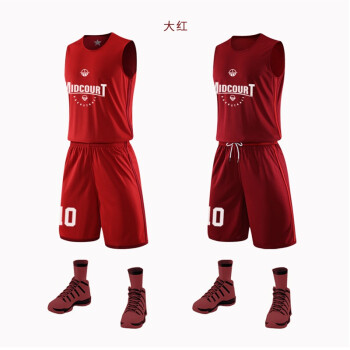 保罗岚芝篮球服套装男吸汗透气球衣背心比赛队服大中小学生运动训练服