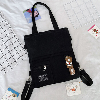 誉禾学生手提补习包儿童补习袋单双肩斜挎书包男女帆布大容量收纳书袋手拎补课包 6165黑色