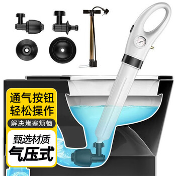 HOUYA马桶疏通器通下水道疏通器管道疏通机厕所厨房工具高压一炮通