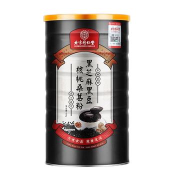 同仁堂北京同仁堂黑芝麻糊黑豆核桃桑椹黑米粉搭养胃营养早餐送长辈500g