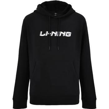 李宁（LI-NING）乒乓球服连帽卫衣时尚百搭长袖上衣训练运动团购羽毛球服 XXL 