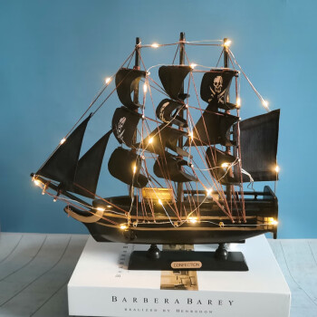 实木帆船模型黑珍珠号加勒比海盗船桌面装饰品小摆件圣诞礼物创意黑