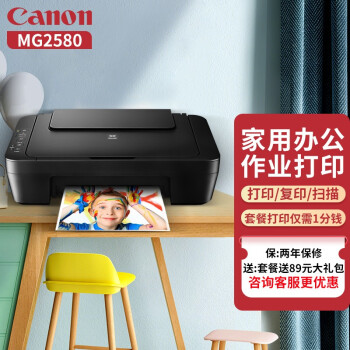 查看源网页