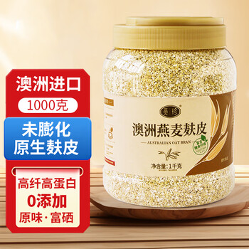 觅珍燕麦麸皮0蔗糖代餐懒人健身速食低gi营养糖尿病人专用食品1000g