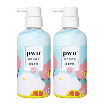 朴物大美PWU内衣内裤洗衣液300ml*2瓶内衣裤清洗液男女士杀菌内裤专用液