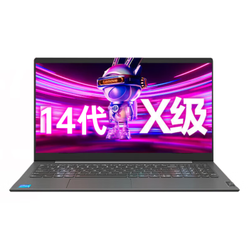 联想（Lenovo）笔记本电脑Pro级速3 15.6英寸13代14代酷睿i5i7商用办公轻薄设计游戏手提本 定制14代Core5-120U 32G 512G wifi6 IPS全高清屏