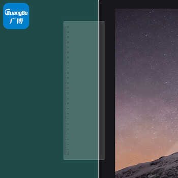 广博(GuangBo)电脑显示器留言板 侧边夹便签标签贴板办公桌屏幕记事备忘录神器提示板 单个装S42025