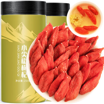 杞利元杞利元小尖椒枸杞500g