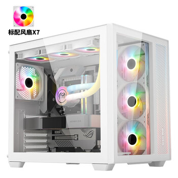 长城（Great Wall）海王星T7W凌风版 白色海景房机箱（ATX主板/Type-C 3.2/长显卡/360水冷位/配7风扇）