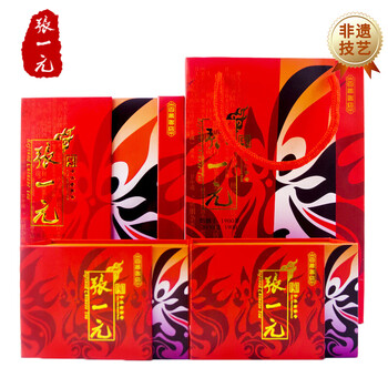 张一元 茉莉花茶 一级茉莉茶白龙峰100g 七次窨制茶叶 国潮经典【精装】
