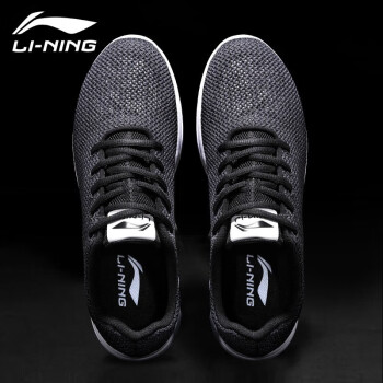 李宁（LI-NING）男鞋运动鞋子男春季新款透气跑步鞋超轻减震高回弹跑鞋 黑色 42(内长265)