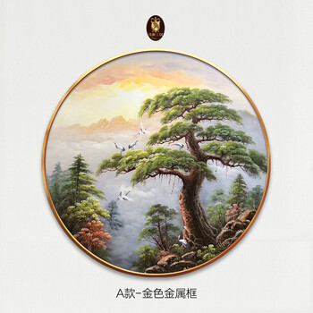 迎客松圆形风景手绘油画新中式客厅玄关书房装饰画办公室挂画 a款金色